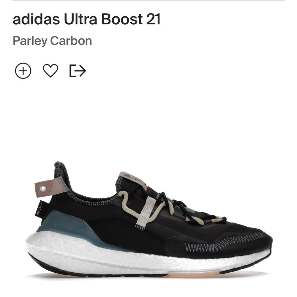 Men’s Adidas Ultra Boosts